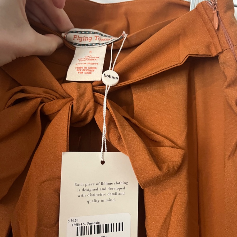 Flying Tomato Love and Beyond Pants- NWT - Picture 3 of 4